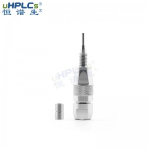 恒譜生UPLC 超高壓直連保護柱 2.1#_適用于UPLC色譜柱和LC-MS系統