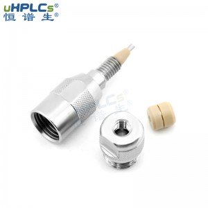 恒譜生液相色譜分析HPLC直連保護(hù)柱3.0*4.0mm